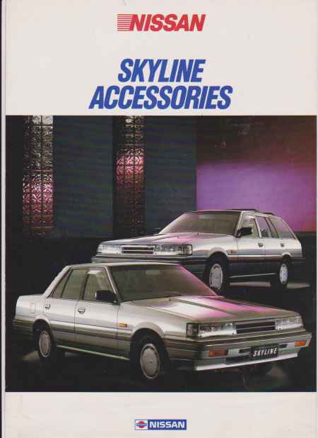 Nissan Skyline Accessories July 1986